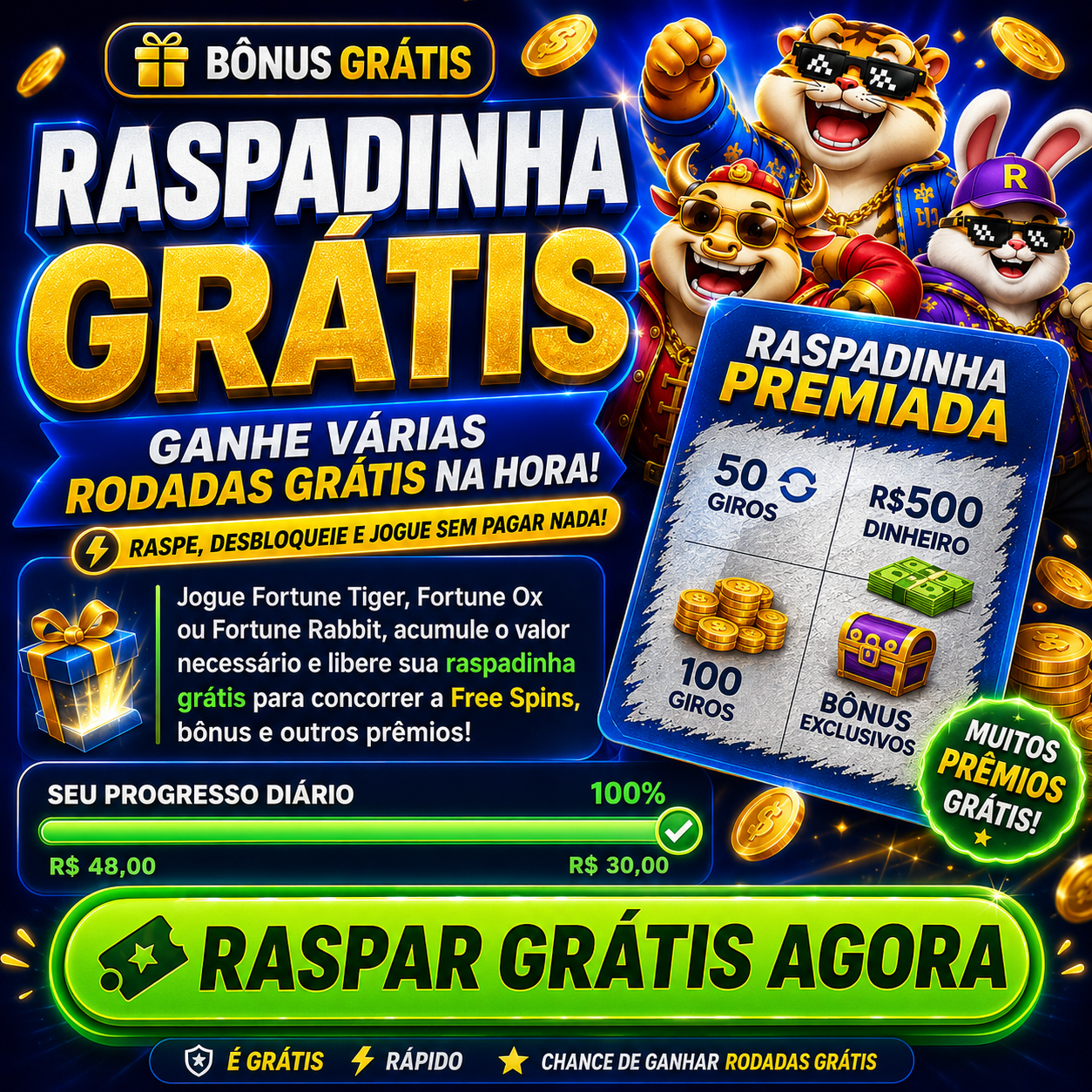 Anúncio
