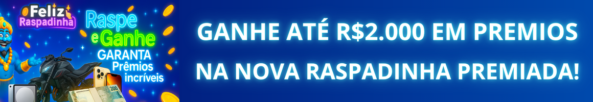 Anúncio