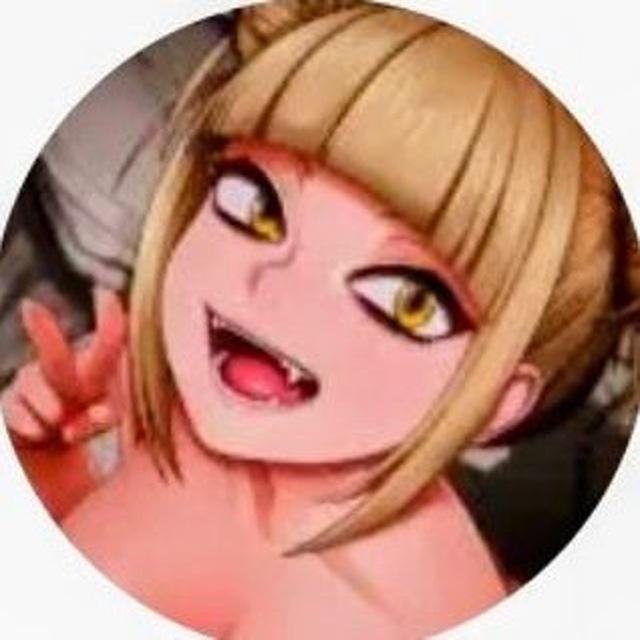 Trocar Figurinhas Anime livre