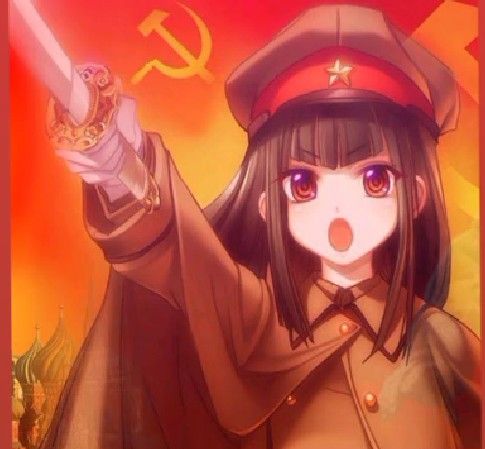 Império Socialista ᡕᠵデᡁࠣ亠 ☭⃢